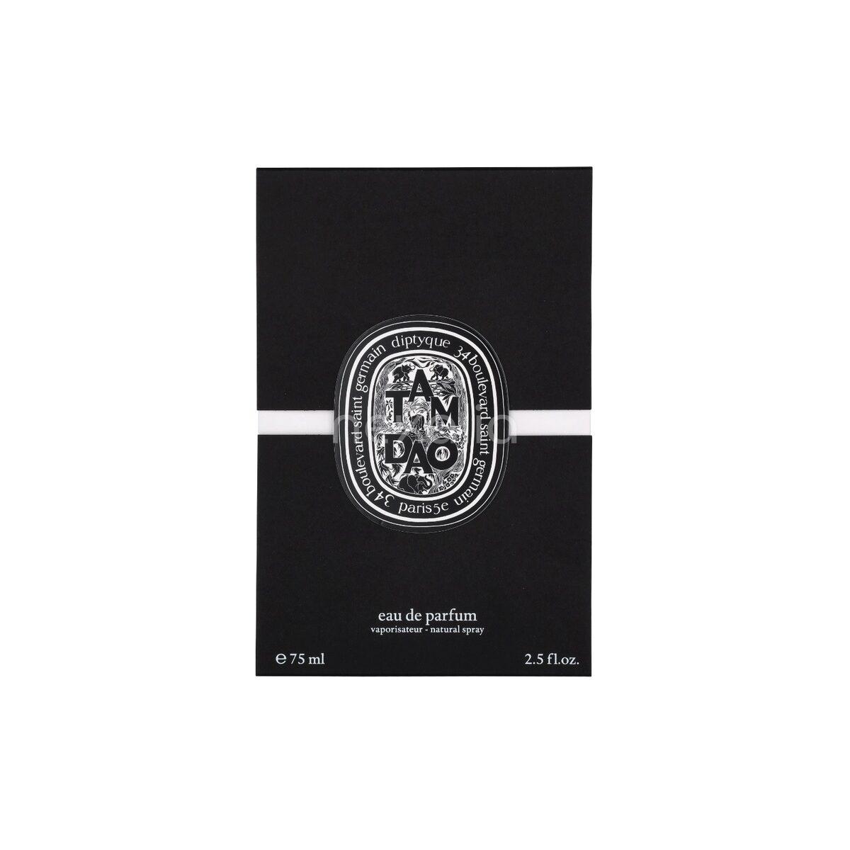 Diptyque Tam Dao Edp Spray 75 ml